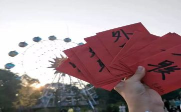 外联部月计划通用6篇