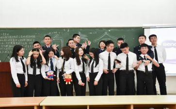 学上会外联部工作计划优质8篇