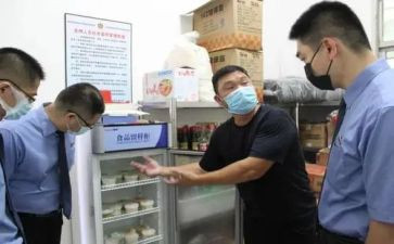银行网点年终工作总结8篇