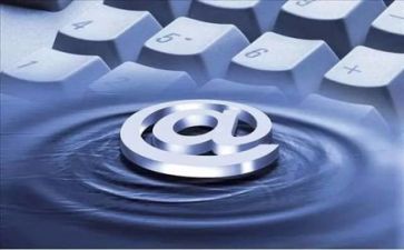 2024年教师网络培训心得体会推荐6篇