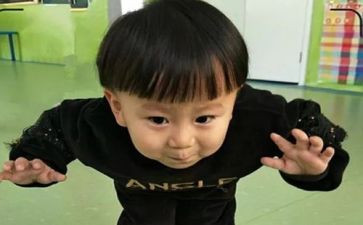 读小王子心得体会7篇