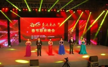 五四晚会心得体会7篇