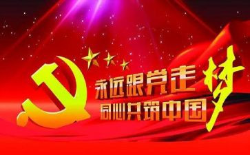 伟大母亲演讲稿6篇