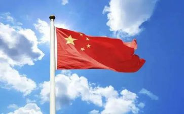 感恩伟大祖国演讲稿7篇