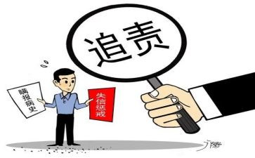 违反劳动纪律心得体会6篇