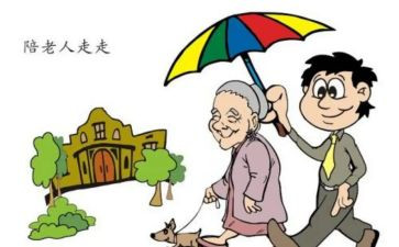 2024感动中国人物观后感5篇