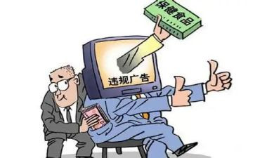 无违规收费自查报告5篇