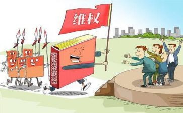 秩序维护年终总结8篇