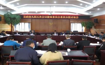 幼儿园妇委会工作总结2023最新5篇