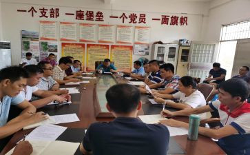 图委会工作总结优秀7篇