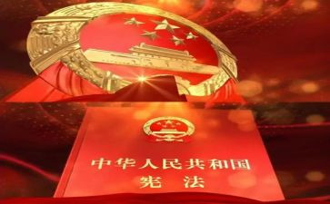 小学生环保卫士事迹7篇