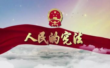 小学生环保卫士演讲稿6篇