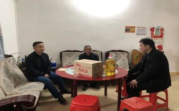 敬老月慰问活动方案通用6篇
