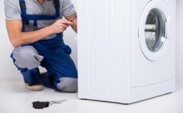 维修办工作计划优质7篇