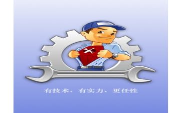 2023年维修部工作总结5篇
