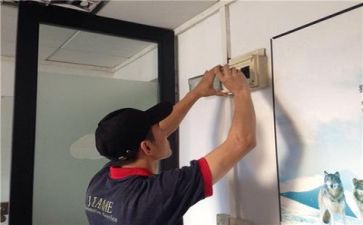 维修工作总结精选7篇