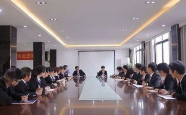 党委委员述廉述职报告8篇