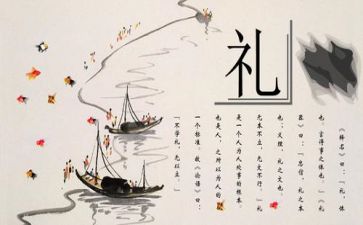 文化培训的心得体会通用8篇