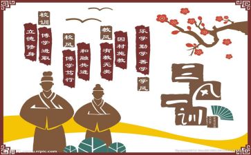 遗产文化作文精选7篇