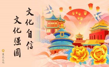 文化股工作总结模板7篇