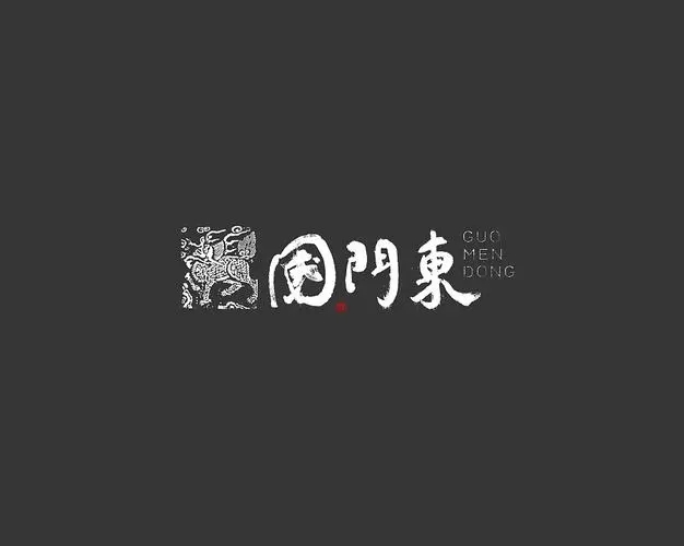 汉文化社活动总结参考8篇