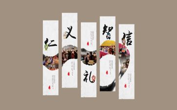 文化队工作计划7篇