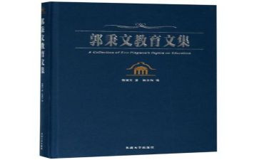 九年级语文教研组长工作总结5篇