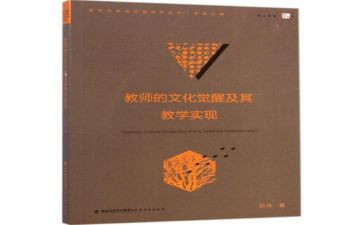初中语文教学工作总结2023参考5篇