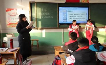 听语文课心得体会推荐5篇
