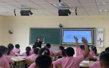 义务教育语文课程标准心得体会8篇