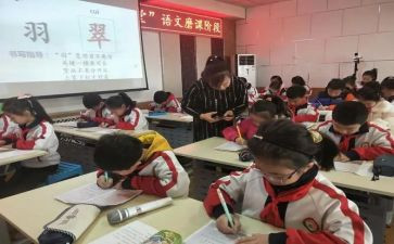 听作文课心得体会最新7篇