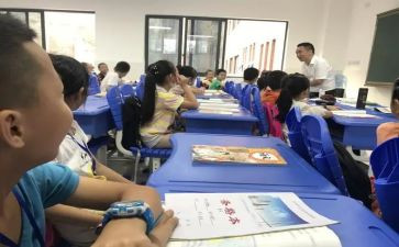 读小学语文课标心得体会8篇