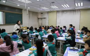 小学语文课题学期总结5篇