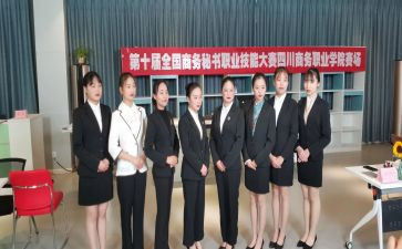 局文秘工作总结优秀5篇