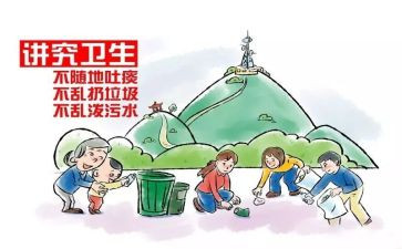 文明交通出行承诺书6篇