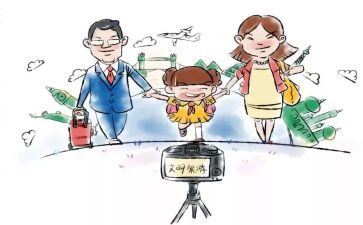小学生文明交通演讲稿5篇