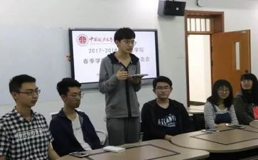 暑假语文培训心得体会8篇