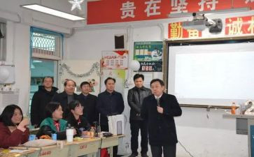 小学语文培训个人培训总结5篇
