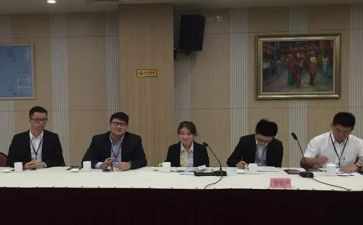 公文培训写作心得体会5篇
