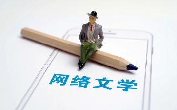 语文学科工作总结模板7篇
