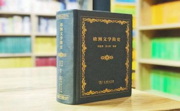 四年级下语文学期工作总结推荐7篇