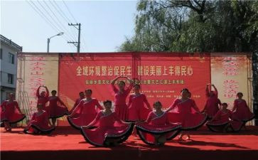 文艺办工作总结8篇
