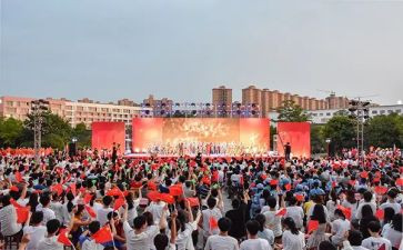 文艺办工作总结参考7篇