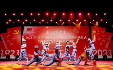 文艺部干事的工作计划8篇