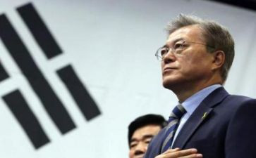 文在寅自传读后感5篇