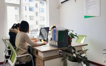 文职工作的年终总结5篇