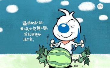 文字工作计划范文7篇