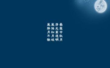 文字委工作总结最新8篇