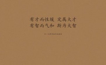 文字委工作总结推荐7篇