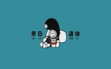 文字委工作总结通用6篇